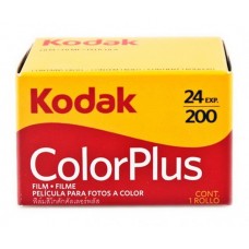 Kodak Colorplus VR 200 135-24 színes negatív film 